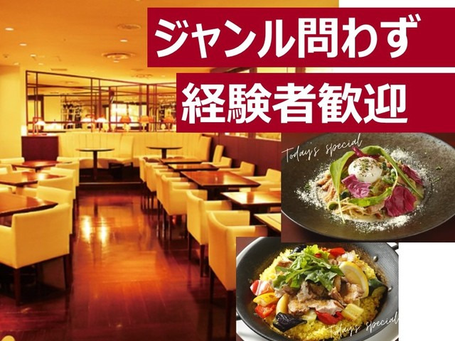 パスタやピザ、パエリアなどがメインの人気店です