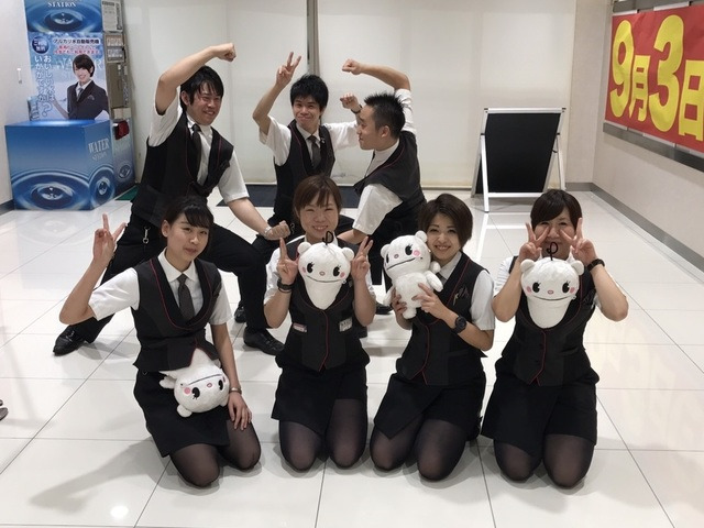Dステ Japaneseclass Jp