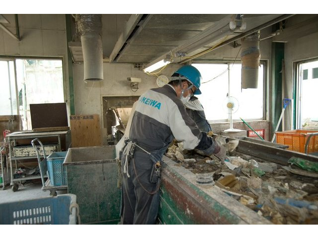 恵和興業 株式会社 福島県福島市 工場スタッフの求人 契約社員 地元の正社員 アルバイト パート求人を多数掲載 ジョブポスト 恵和興業 株式会社 福島県福島市 工場スタッフの求人 契約社員 地元の正社員 アルバイト パート求人を多数掲載 ジョブポスト