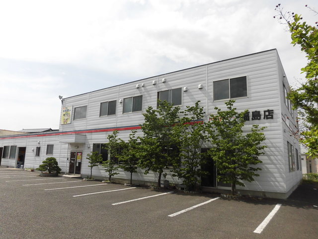 採用情報 となりの牛乳屋さん 福島コスモ商会 の求人 採用情報 となりの牛乳屋さん 福島コスモ商会 の求人