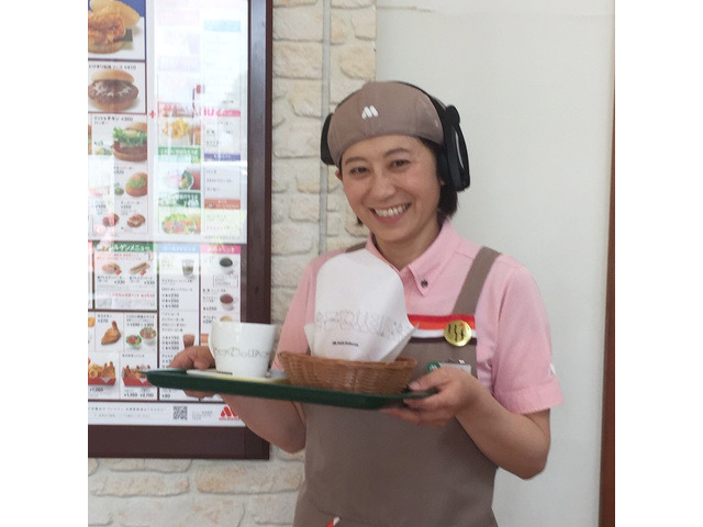 採用情報 モスバーガー福島八木田店の求人