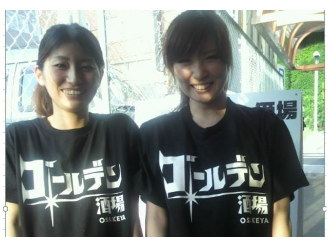 採用情報 信州ゴールデン新館 松本店の求人