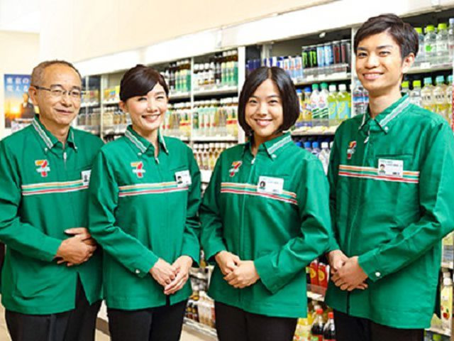 長野県 松本市の求人 P3 地元求人 ジョブポスト