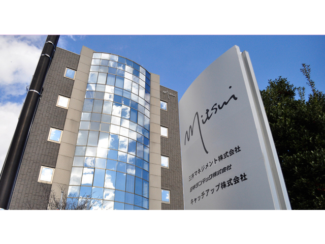 採用情報 三井マネジメント株式会社 郡山営業所の求人