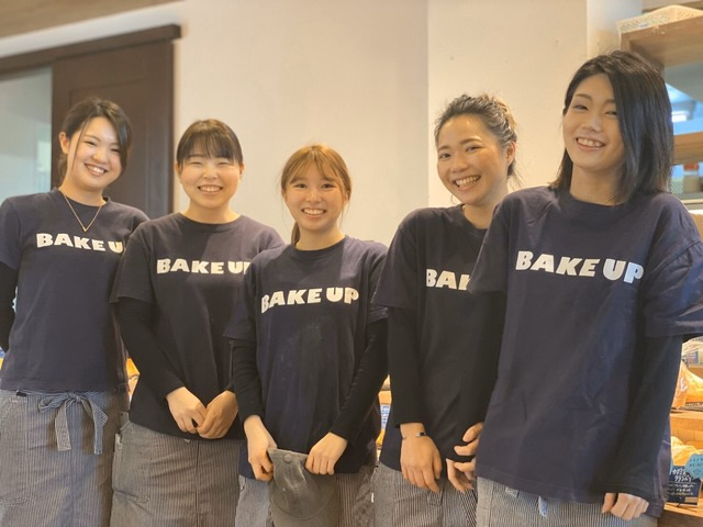 採用情報 Bake Up 1yaism ベイクアップ 一家イズム の求人 10483551