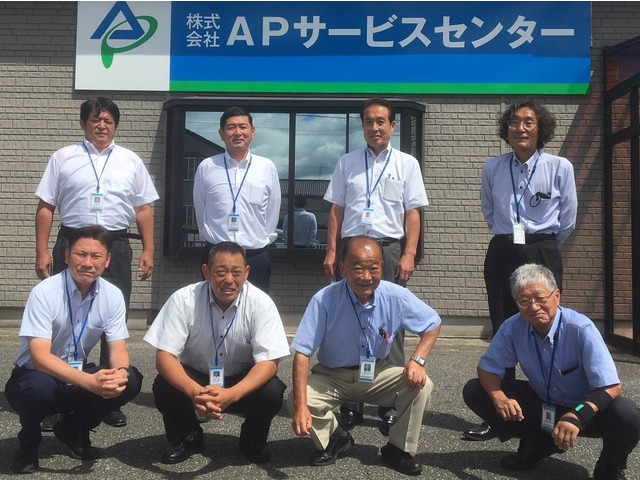 採用情報 株式会社apサービスセンター 新潟支店の求人
