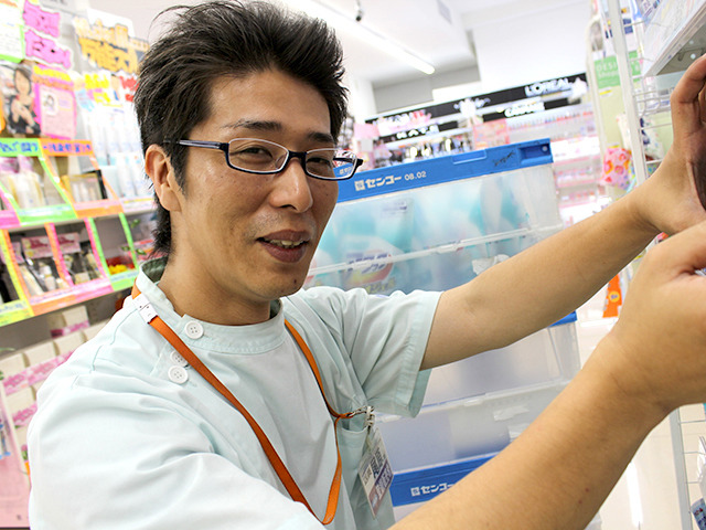 採用情報 ウエルシア薬局佐久野沢店の求人 1059