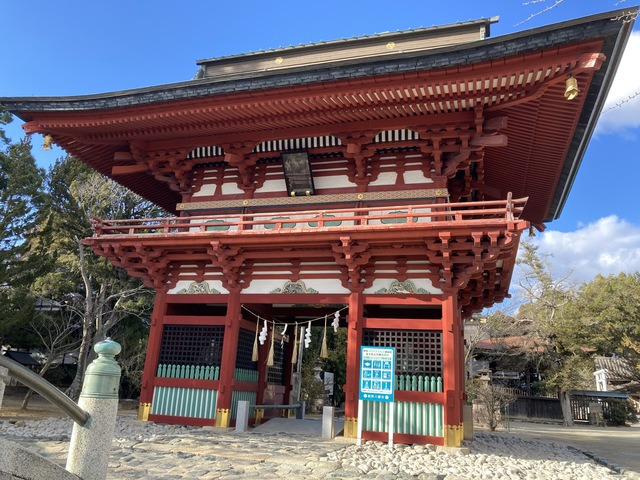 飯野八幡宮 福島県いわき市 一般事務 営業事務の求人 パート アルバイト アルバイト パート 地元の正社員 アルバイト パート求人 を多数掲載 ジョブポスト