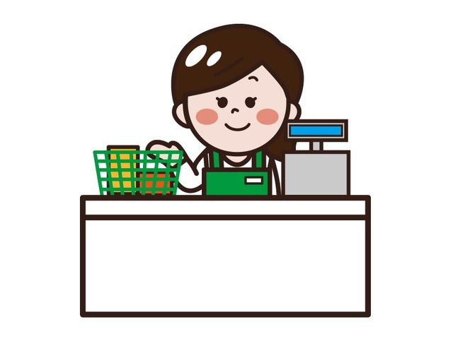 グリーンマート 桂店の求人 企業から探す ジョブポスト