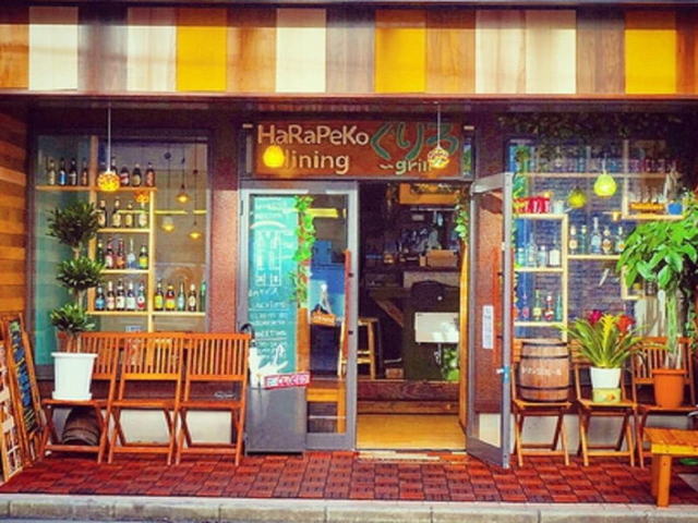 採用情報 Harapeko Diningぐりるの求人