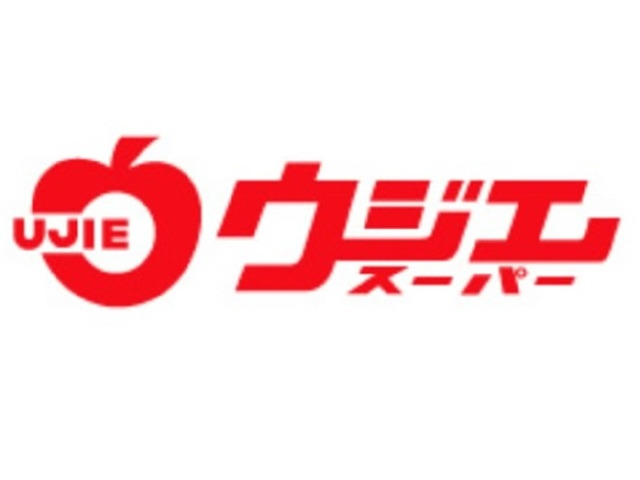 採用情報 株式会社ウジエスーパー利府店の求人