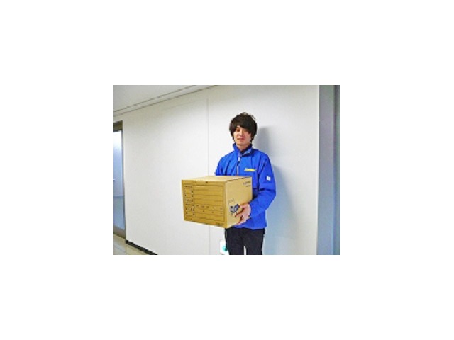 バンク株式会社の派遣社員求人 ...