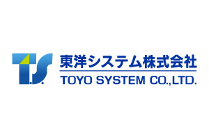 東洋システム株式会社