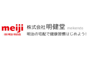 株式会社明健堂